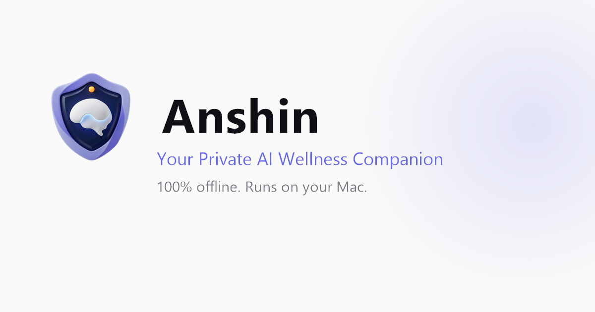 Anshin screenshot
